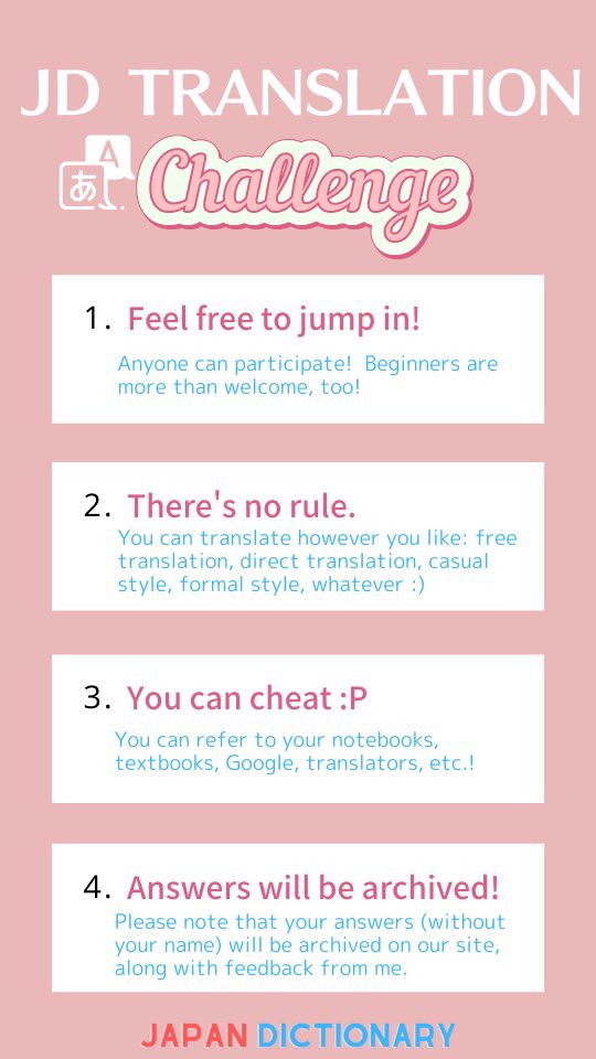 j_dictionary72's tweet photo. Translation Challenge 🇬🇧→🇯🇵 #JDTC
“I am planning to visit Tokyo this fall. What kind of clothes should I bring? Is it already cold in October?”
How would you translate it into Japanese☺️?
#japanese #jlpt #langtwt #日本語勉強中 #日本語
See the image for the rules. https://t.co/7pjALhByTd