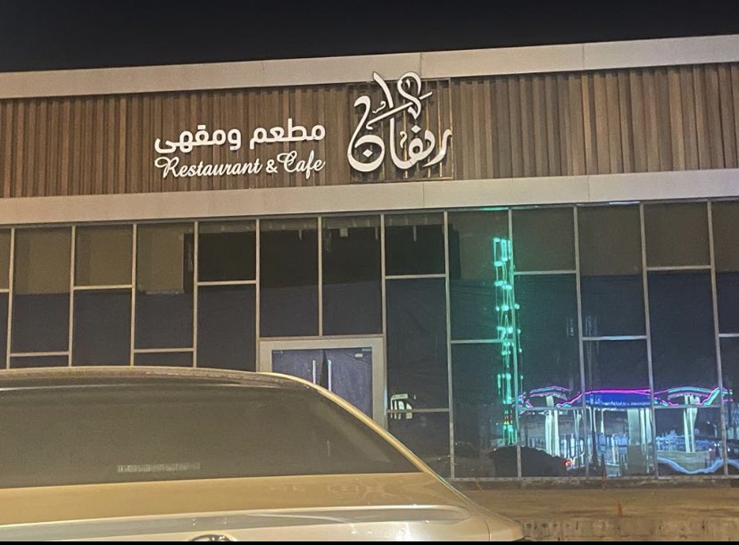 ابني هويتك مع #لمسة_محترف