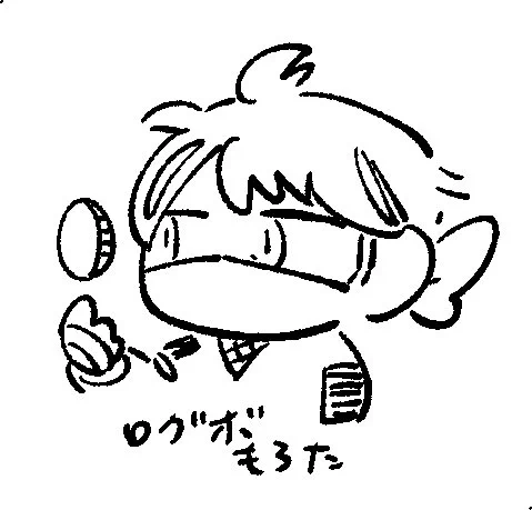 ログボ・モロタ・ピクチャー 