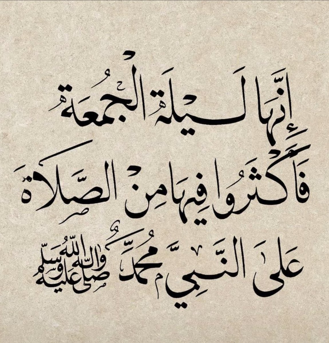 abusamr901's tweet photo. https://t.co/DrjVmnGIjc