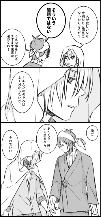 (2/3) 