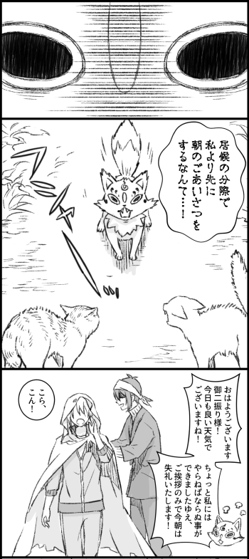 (2/3) 