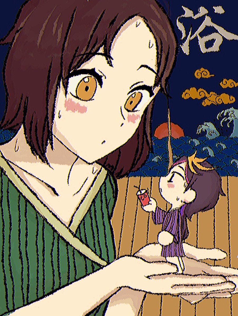 doupichaohaoch1's tweet photo. #YaminoArt
一只提醒你要补充水分的小shu宝
（有参考） https://t.co/F25gSNuxNz