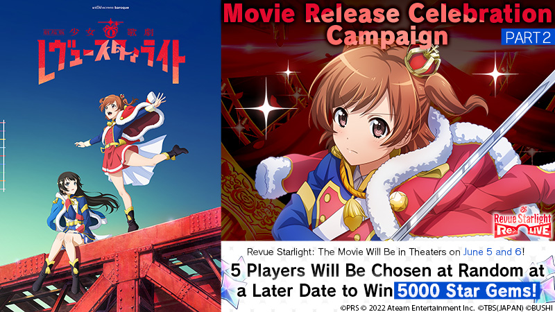 starira_global's tweet photo. Movie Release Campaign

Revue Starlight: The Movie Will Be in Theaters on June 5 and 6!
5 Players Will Be Chosen at Random at a Later Date to Win 5000 Star Gems!

★Entry Method★
1. Follow @starira_global
2. Retweet this tweet

More⇒https://t.co/uSQzlKao3p
#starlightmovie https://t.co/nPBQMWSvei