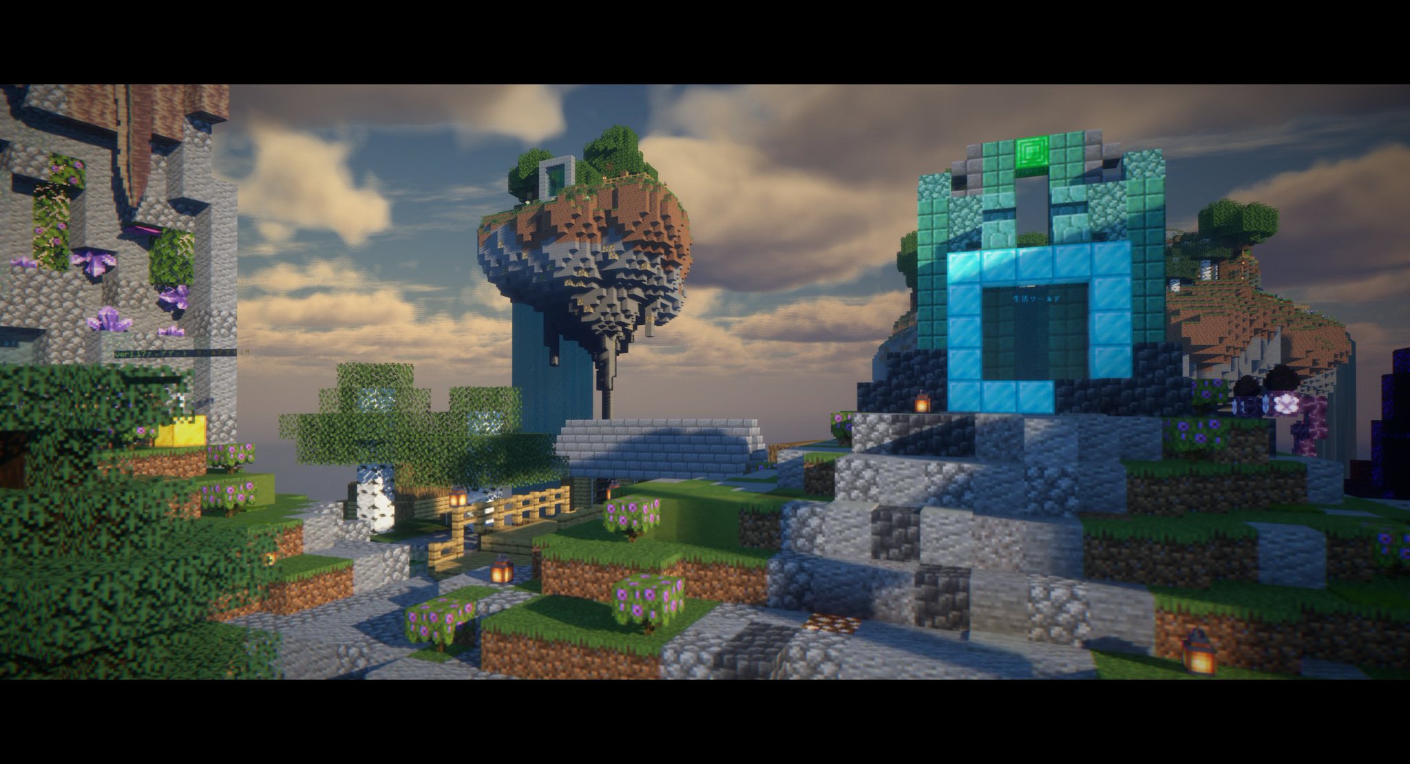 公式 かまぼこサーバー Ver 3 0 0 Minecraft Mmorpg Server 定期 かまぼこサーバーです Minecraftjpの全般ランキングで50位代に突入しました ありがとうございます 引き続き投票お願いします T Co Wrdtnomuhc Minecraft マイン