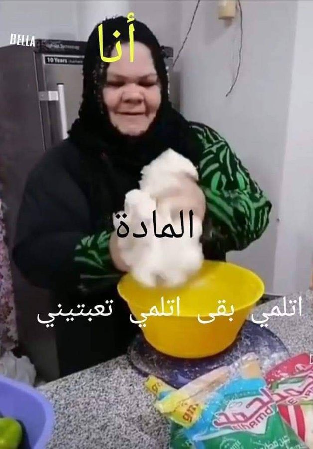 egymeme11's tweet photo. https://t.co/4tOqrwBcso
