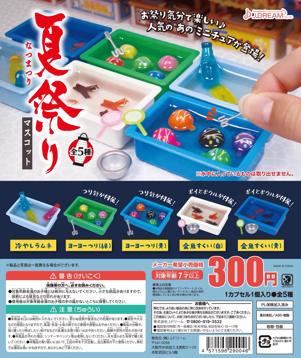 FUSWD_7aAAEUiG0?format=webp&