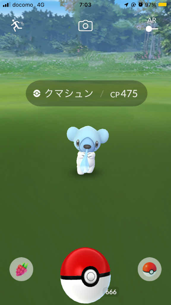 ポケモンgo クマシュンの入手方法 能力 技まとめ 攻略大百科