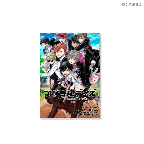 nadema -ナデマ-【公式】 tweet media