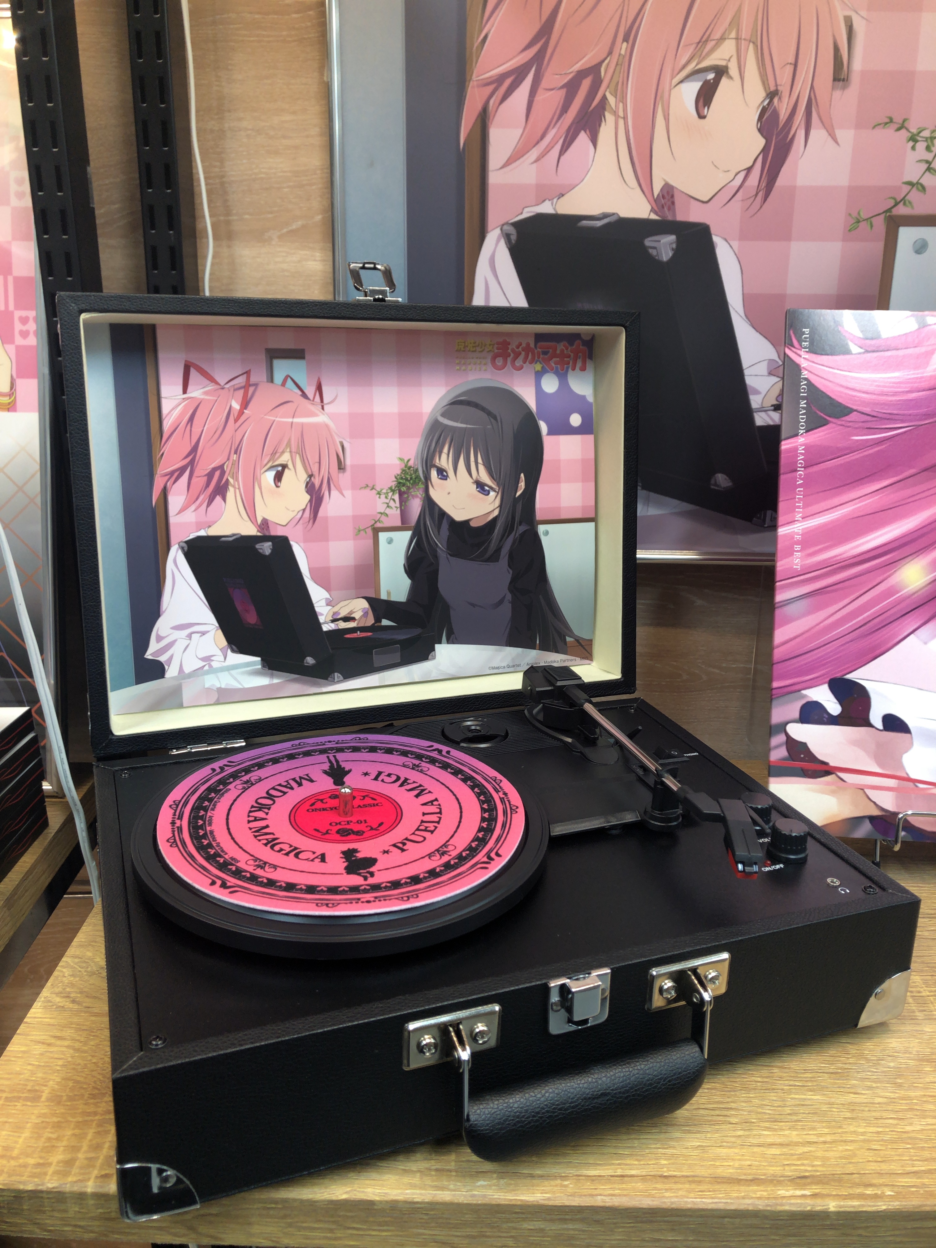 onkyodirect в X: „TVアニメ 「魔法少女まどか☆マギカ onkyodirect в X: „TVアニメ 「魔法少女まどか☆マギカ