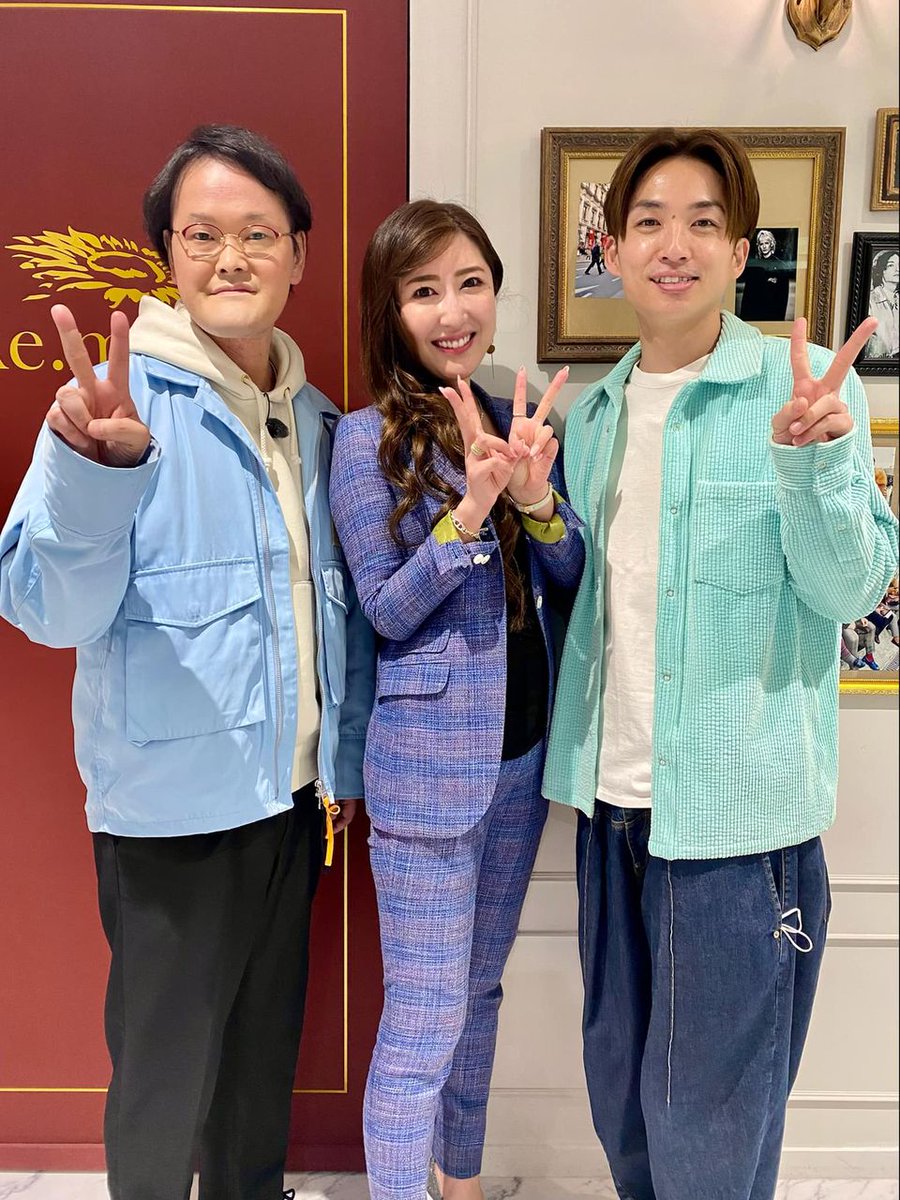 Re.muse MUSEメーちゃん オリジナルメーちゃん 羊のぬいぐるみ ピンク 勝 友美 Re.muse 限定