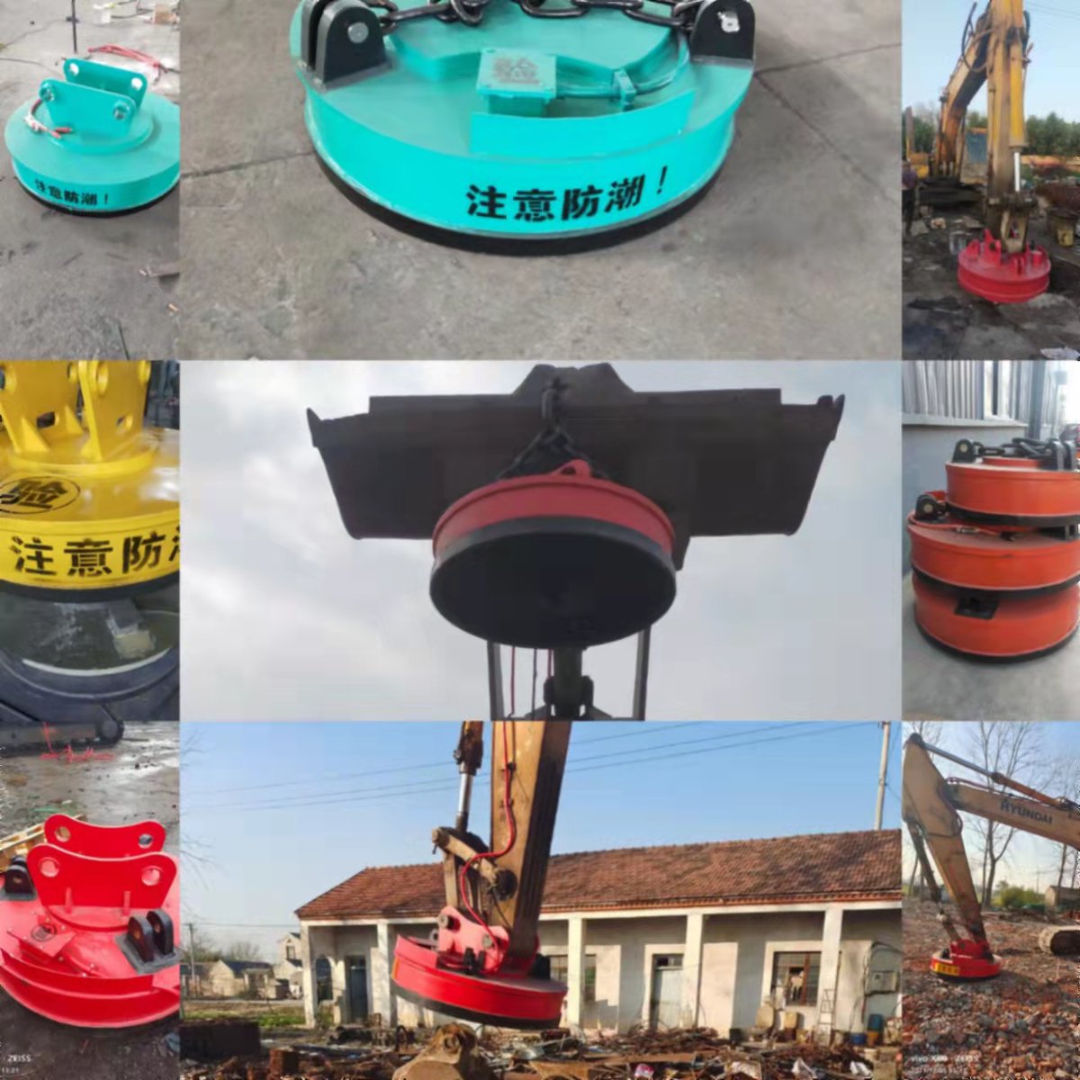 grapples and magnetic equipment available. +8613303936900