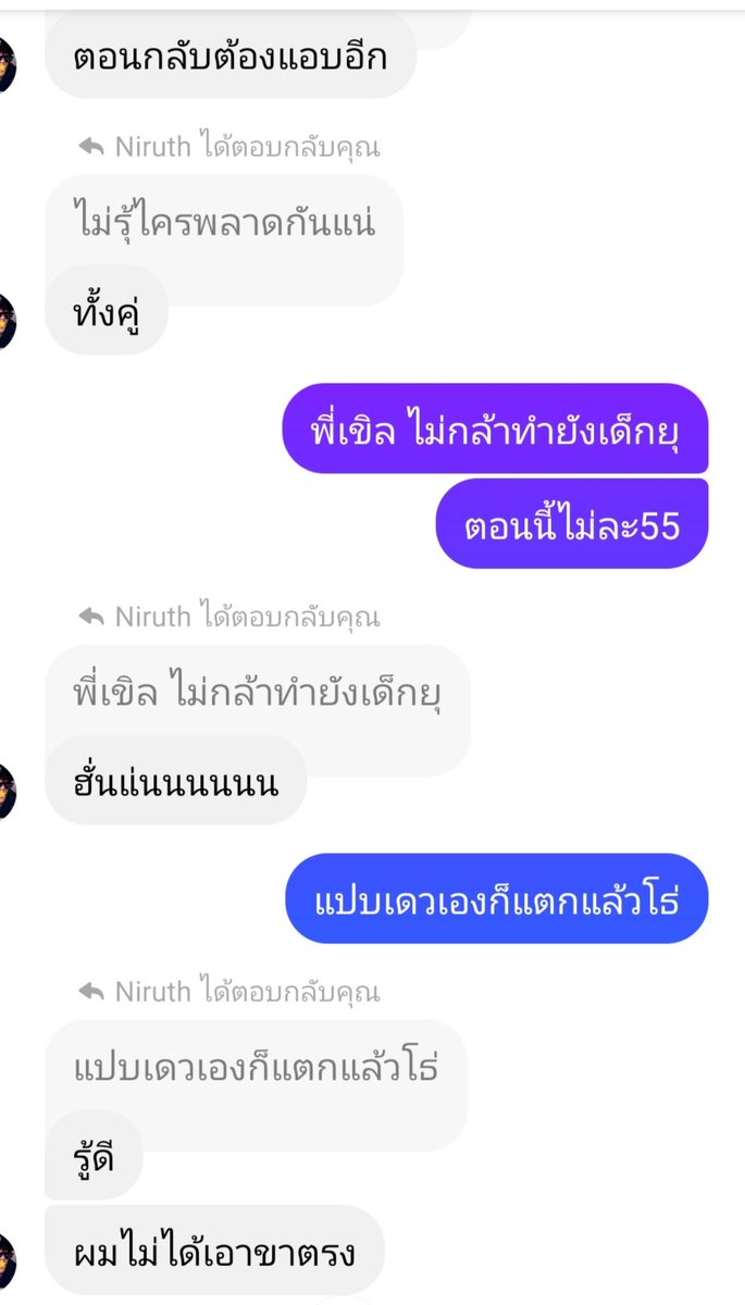 AyoKP1's tweet photo. @Natyellow32 https://t.co/WqGUC1SUUj