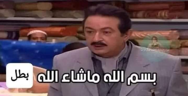 lo_ka9's tweet photo. البنات بتغير لما بتشوف بنت أحلي منها
= انا https://t.co/YSBAfHTXep