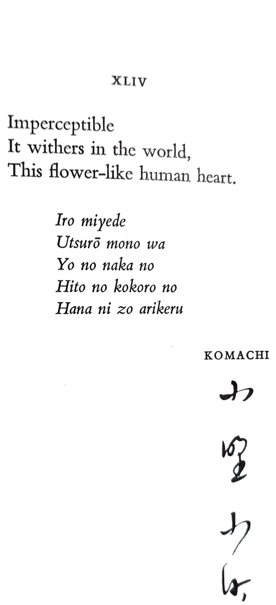 Valdis Silins (@spacedflashes) on Twitter photo 