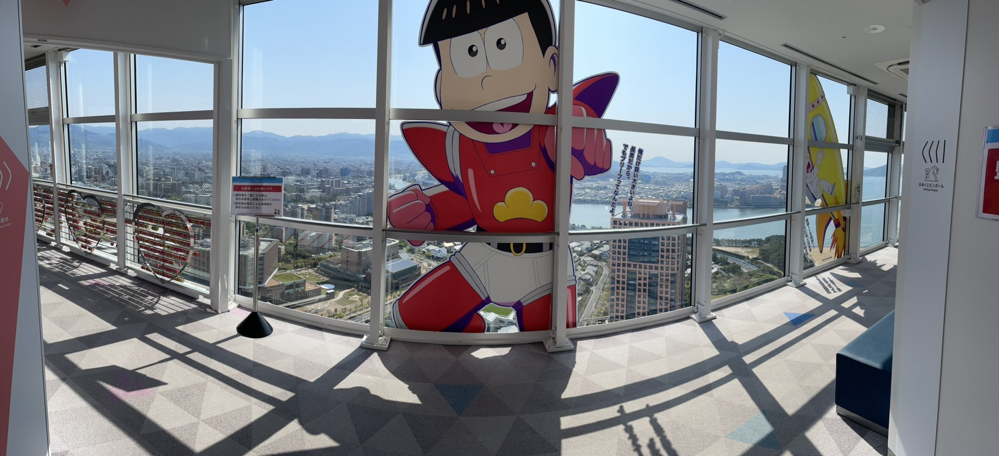 福岡タワー で でかい ロボおそ松兄さん ブリーフってなんだよ 設置されるまで某マンガの戦闘服着てると思われてた 福岡タワーで松てるぜ 福岡タワー おそ松さん いよいよ16日までです T Co Symjycoasm T Co Qvjrzb4n6q Twitter