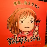 ツイートに含まれる画像