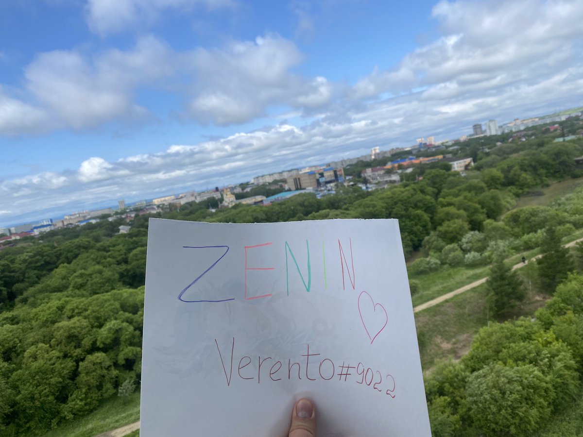 verento🧪🧪🧪 tweet media