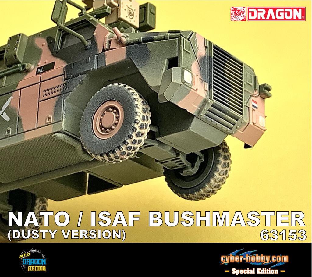 DragonModels's tweet photo. ✨CYBER HOBBY EXCLUSIVE✨

1/72 Neo Dragon Armor Cyber Hobby Special Edition only exclusive to Cyber Hobby!! 

<more pics in previous tweet and next tweet>

Limited Quantity only!
Stay tuned for more details!

#dragonmodels #military #preassembled #militarytank #militaryvehicle https://t.co/17gNOQJ1v5