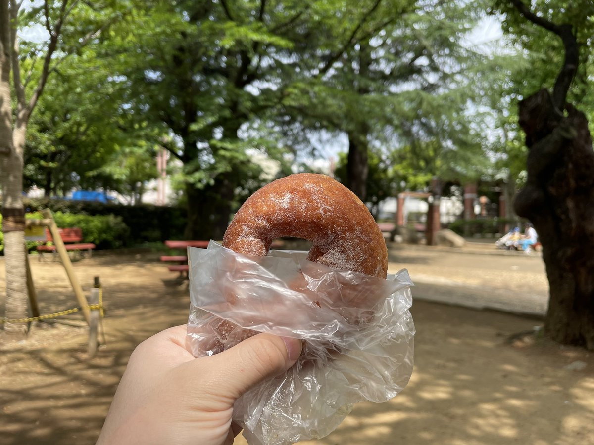 おはようございます