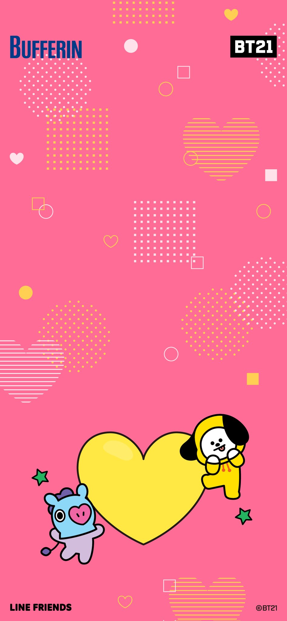 バファリン 公式 ﾟ ユニスターズのみんな必見 Bt21のオリジナルグッズを初公開 ﾟ バファリン Bt21 キャンペーンの ペアさがしゲーム に参加して応募すると抽選で合計100名様に当たる 7 29 金 17時まで 忘れないうちにlet S