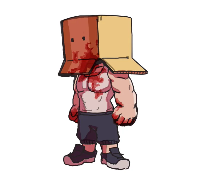 metro city box head 