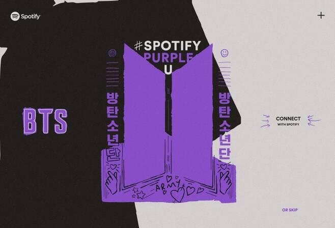 BTSquadInfo's tweet photo. [INFO]📰

¡Spotify ha lanzado el sitio 'Spotify Purple U' para ARMY y BTS!

Link oficial → (https://t.co/GAB6mluVvh)

•Disponible en 8 idiomas
•Cuenta regresiva para 'Proof'
•Mensajes y videos exclusivos de BTS
•Crear tarjetas para compartir en redes su 'My BTS Proof' [...] https://t.co/sjPZw48YjO