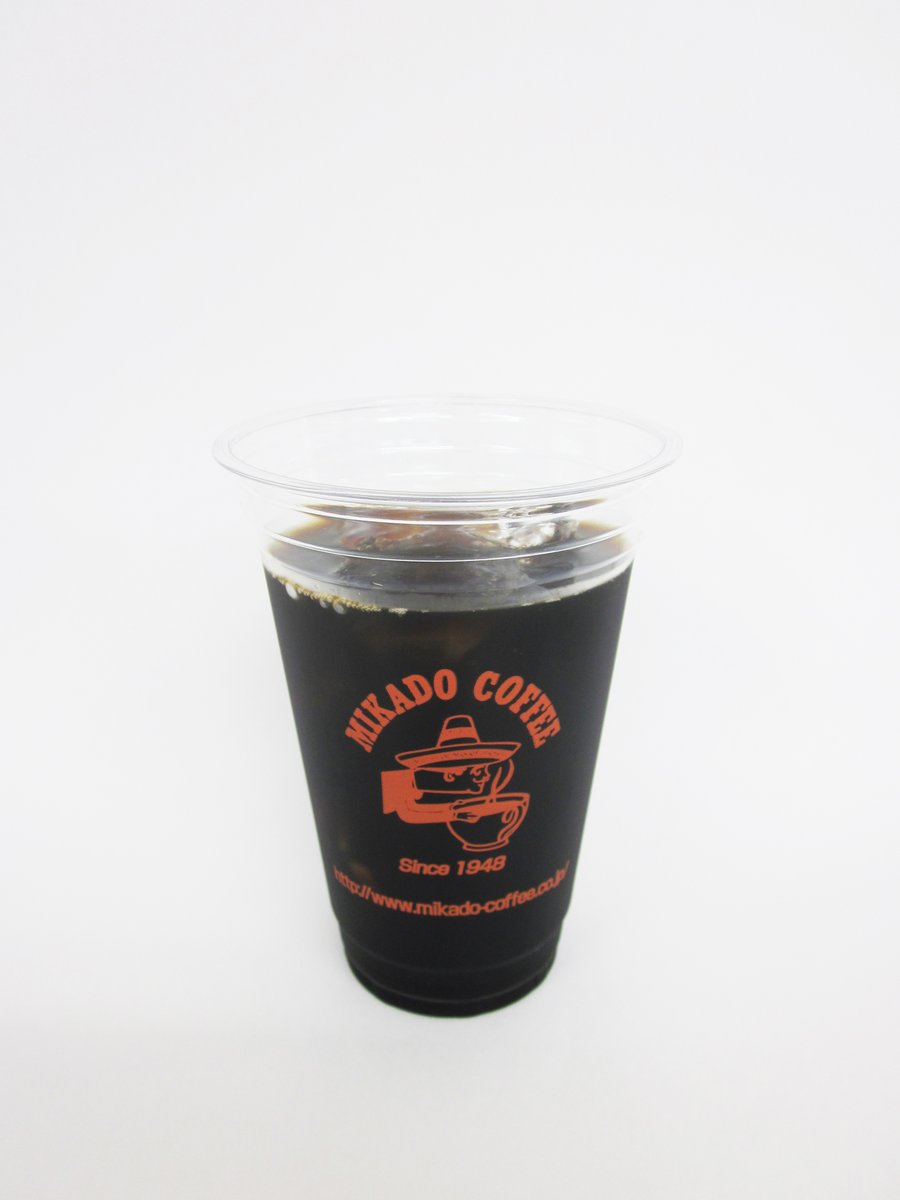 MikadoCoffee_PR's tweet photo. おはようございます。アイスコーヒーの季節到来ですね。本日もよろしくお願いいたします。
#アイスコーヒー、#mikadocoffee, #liquidcoffee, #icedcoffee, https://t.co/7DFq5WjW2B
