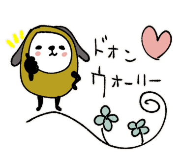 ウォーリーのtwitterイラスト検索結果