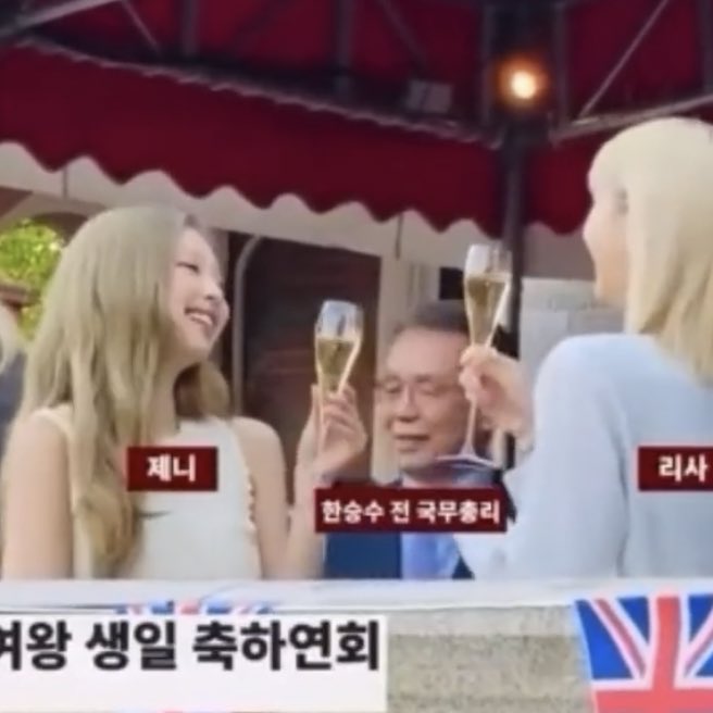 jealouslisa's tweet image. IT WAS A GOOD DAY