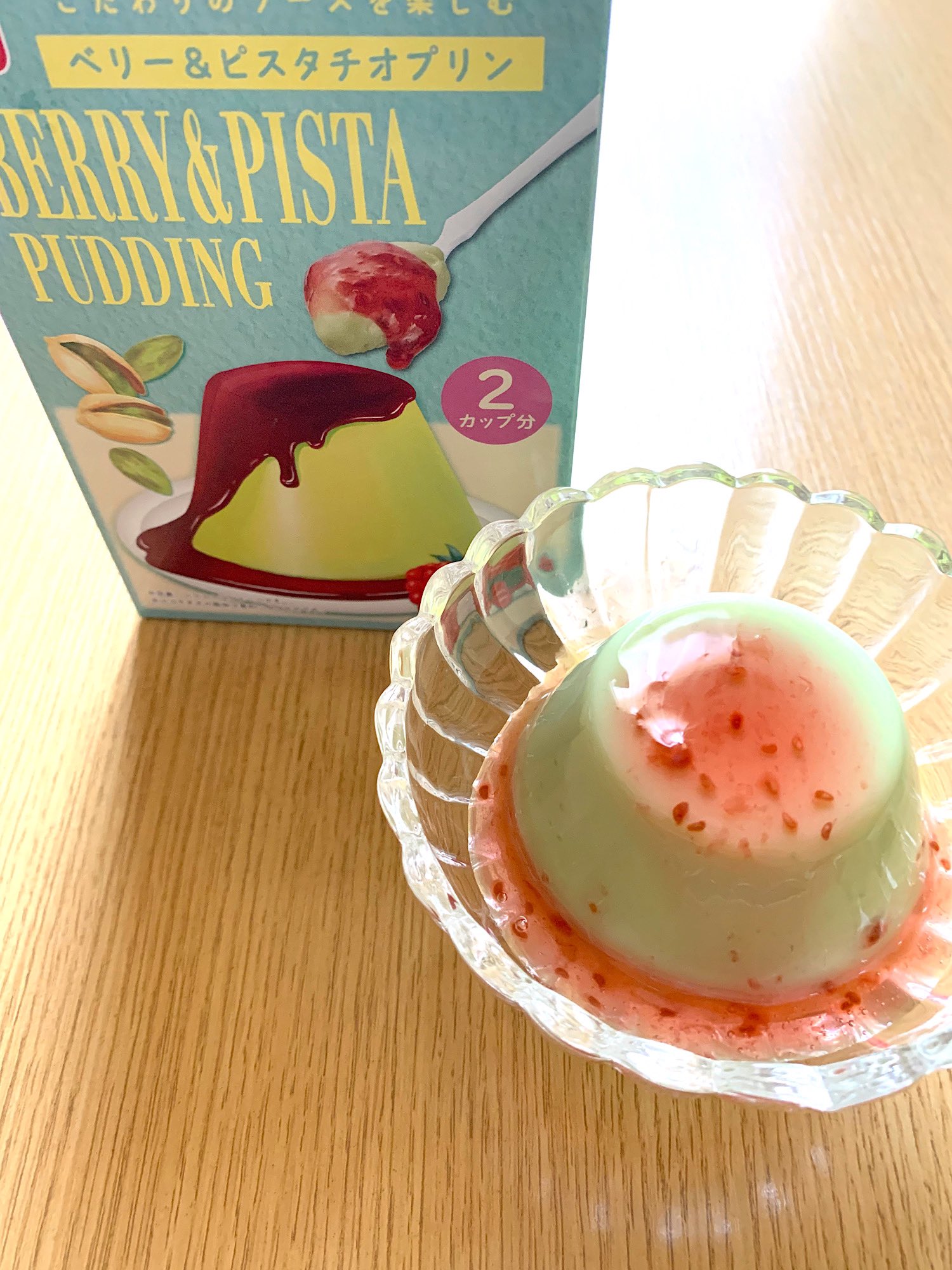 きーろ 共立食品 Kyoritsu Foods さん Cpでいただいた ベリー Amp ピスタチオ を作ってみました レンジで温めた牛乳とプリンミックスを混ぜるだけで 滑らかプルプルの美味しいプリンが作れました ごちそうさまでした キットでお菓子づくり 手作り