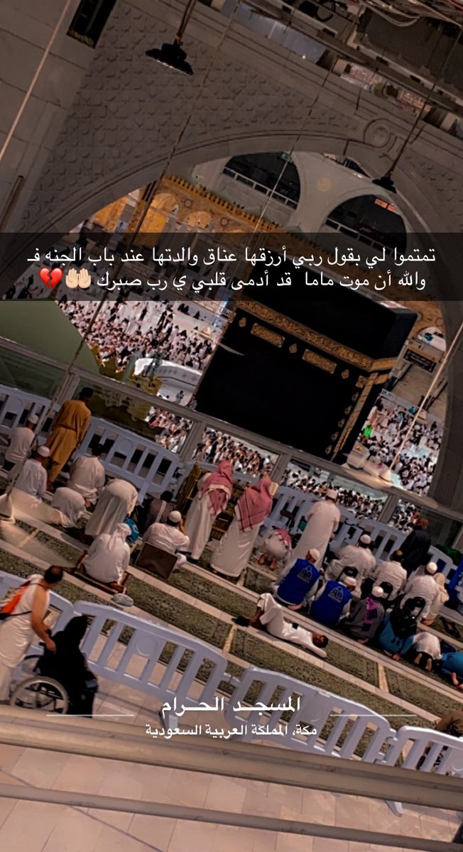 ملامح حزينه tweet media