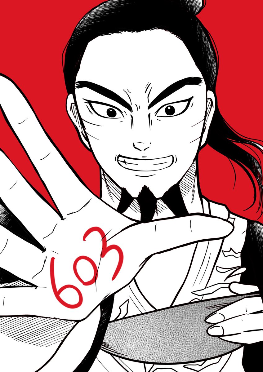 トントロ 原稿やるぞ Tontoronoheya25 さんのイラスト マンガ作品まとめ 32 件 Twoucan トントロ 原稿やるぞ Tontoronoheya25 さんのイラスト マンガ作品まとめ 32 件 Twoucan