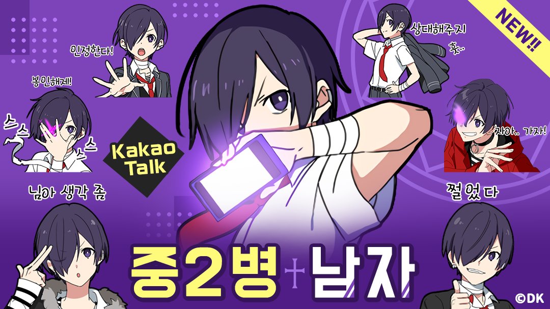 〇〇男子project【公式】 on Twitter: 〇〇男子Project【公式】 On Twitter: