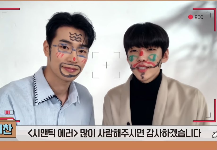 six0216's tweet photo. 이거 합성이에요?
 ㄴ 원본입니다. https://t.co/u1YFO9b1WO