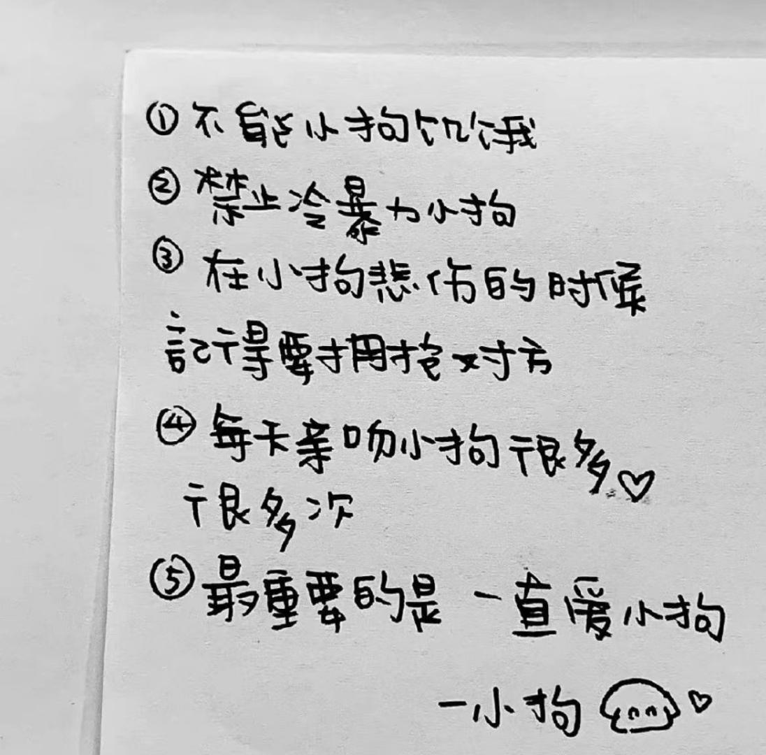 zai112806's tweet photo. https://t.co/iGTsQGBo3G