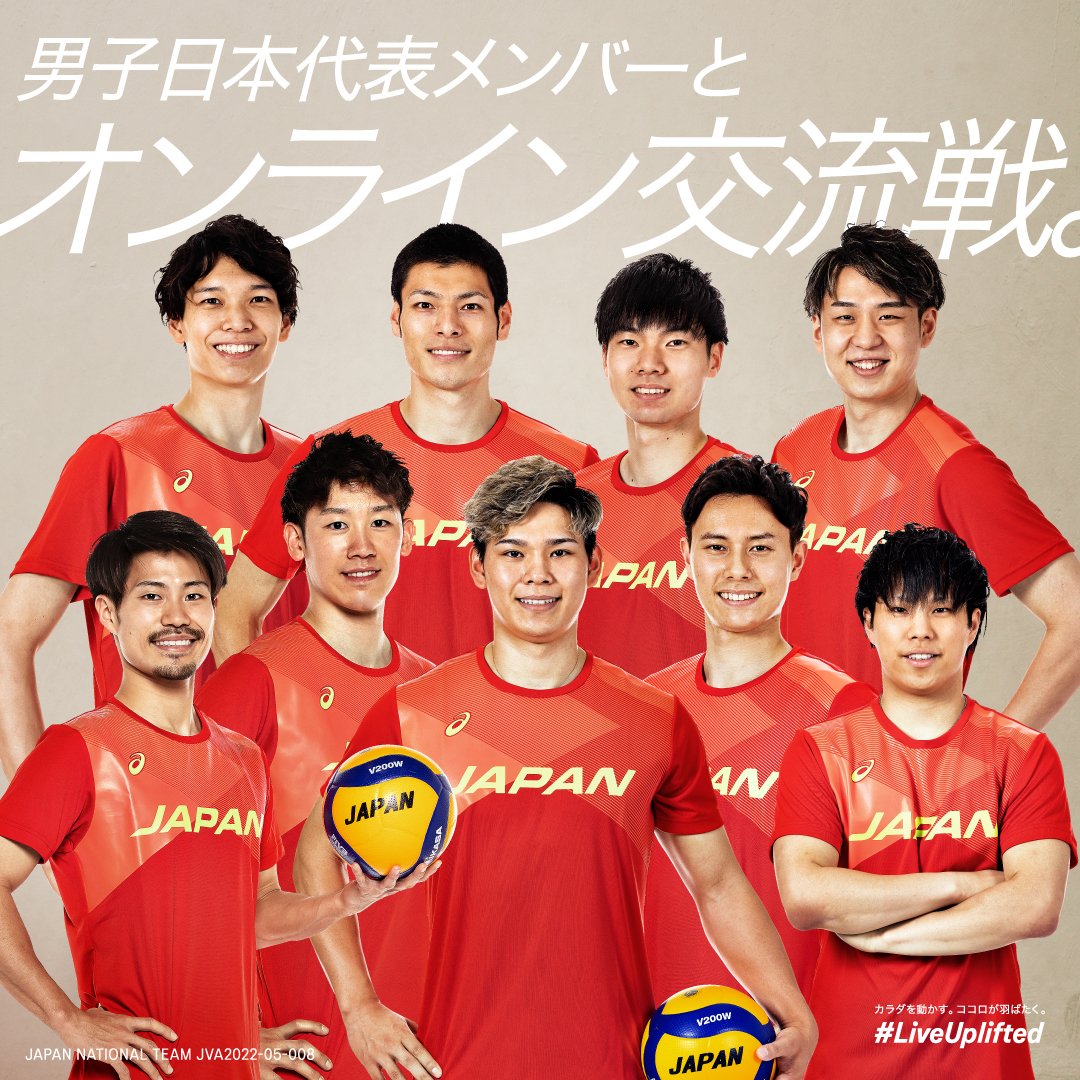 Asics Japan Asics Jp Twitter