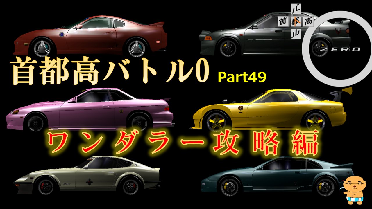 ミツ Creatormitsuru Twitter