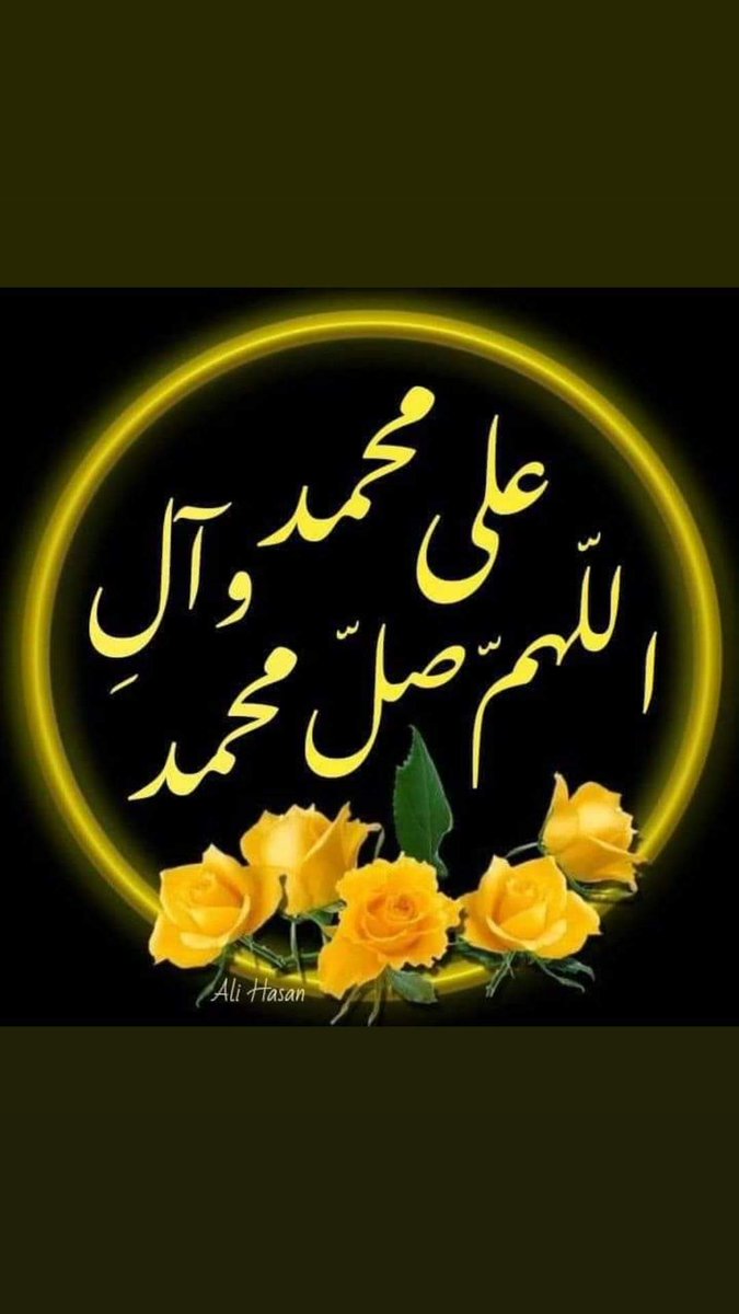 صدام عبدالله صيهود الخفاجي (@anm3yxmlyr6whvm) on Twitter photo 