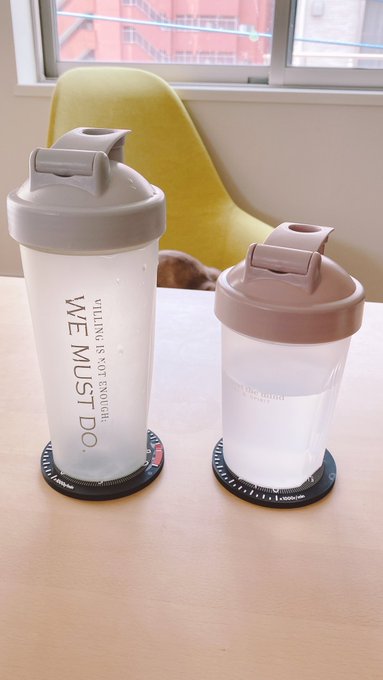 待ちに待った商品 筋トレの民達 これ便利 可愛くてモチベ上がる 3coins トレーニンググッズ2選 Babydot ベイビードット