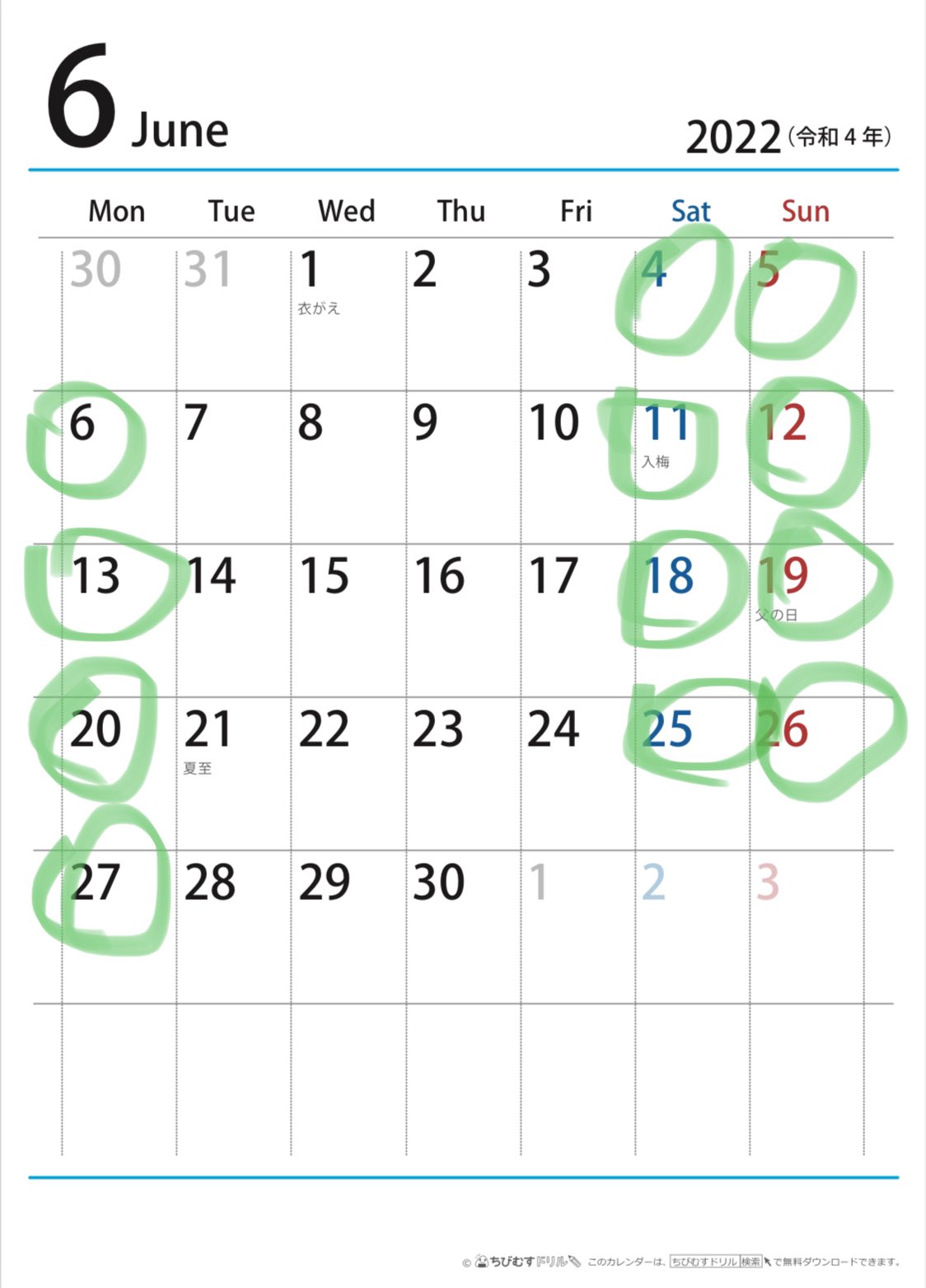 二八そば 亀福 かめふく 亀福営業カレンダー こんにちは ギリギリになってしまい すみません 6月も 土日月の全部を営業いたします どうぞよろしくお願いします T Co Oeqxlypk36 Twitter