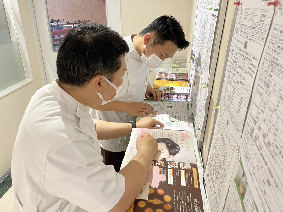 Home こころ医療福祉専門学校