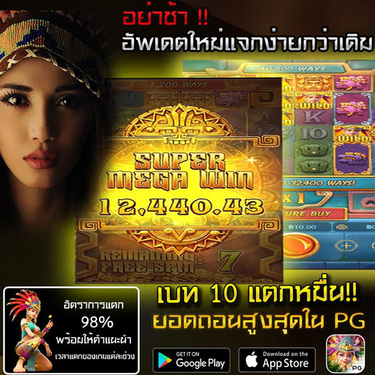 frii_thiy's tweet photo. เกมส์สาวถ้ำนี้สุดจริง ใครๆก็เล่นกัน
แจก เครดิตฟรี ให้ 50 บาท 
เราให้ลองเล่นก่อน 

⏩https://t.co/GaQSeYCHxG

#เครดิตฟรีไม่ต้องฝากไม่ต้องแชร์
#เครดิตฟรีไม่ต้องแชร์
#เครดิตฟรี
#เครดิตฟรีล่าสุด 
#แจกเครดิตฟรี https://t.co/8plvYFnB6l