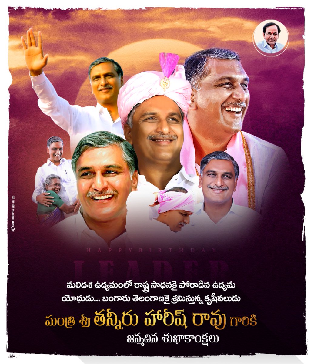 BapuAsta's tweet photo. https://t.co/xkJWg18uWC