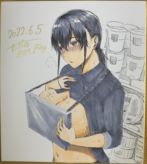 北海道コミティアに持っていく色紙です。
売れ残ったら、なんか、こう、通販的な感じかも……よく分からん… 