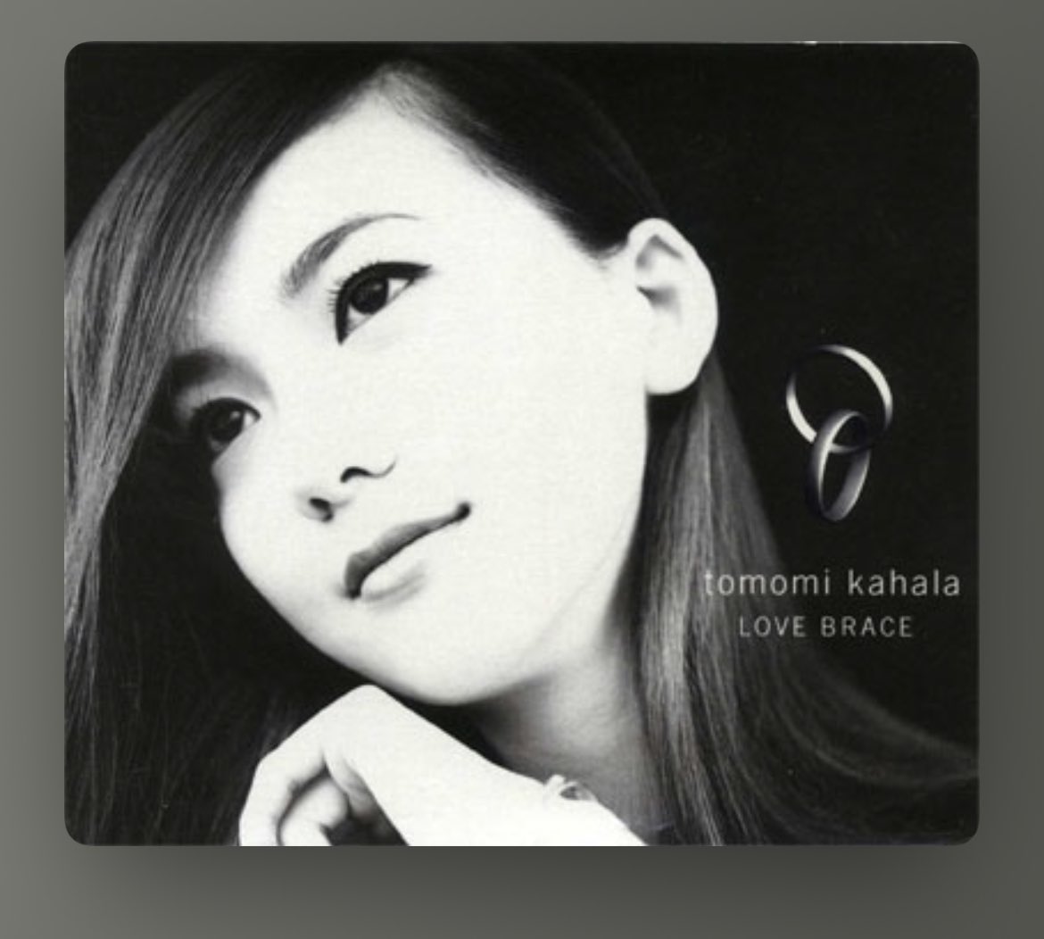bennytbc's tweet photo. #backto1996 #album
“LOVE BRACE / 華原朋美"
Produced by Tetsuya Komuro
All voices are Tetsuya Komuro & Tomomi Kahala
#TKjp #小室哲哉 #華原朋美 #LoveBrace #since181920
#19960603 #nowplaying https://t.co/P1BK9EG9Vo