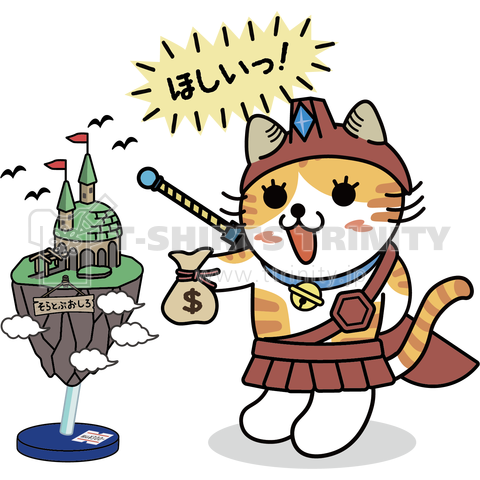 楽猫楽描しげ屋 しげ屋です 今日は のんびり勇者 シリーズの紹介やで 売ってた のんびり勇者4 T Co Xbloally2u 勇者 Tシャツトリニティ Tシャツ イラスト 絵 ユーモア かわいい おもしろ イラスト 猫 ネコ Cat Cats 猫好き 猫