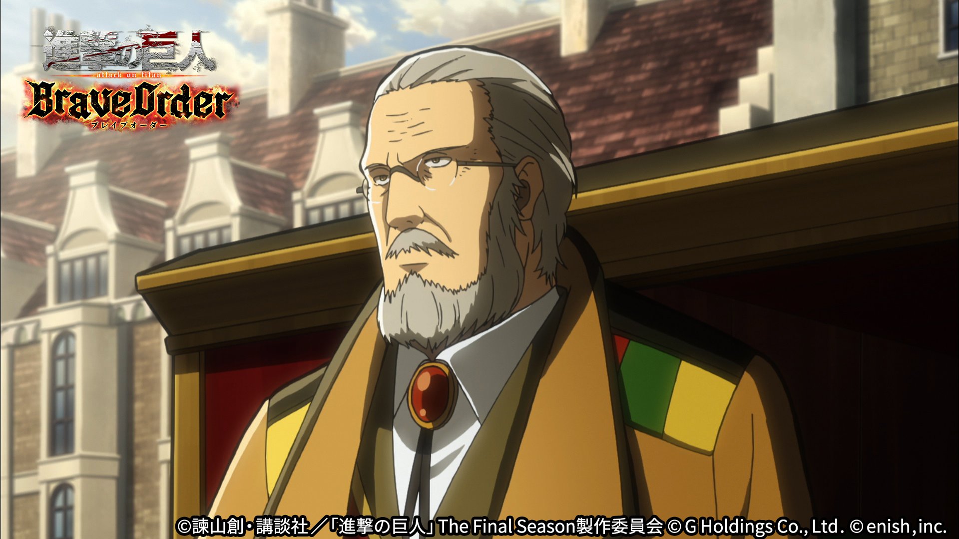 進撃の巨人brave Order ブレオダ 水辺から急行せよ 開催中 今日は何の日 6 5は 老後の日 ろう ６ ご ５ のごろ合わせらしい 老後について考える日だそうだ ブレオダ 進撃の巨人 Shingeki T Co Ijngctagk4 Twitter