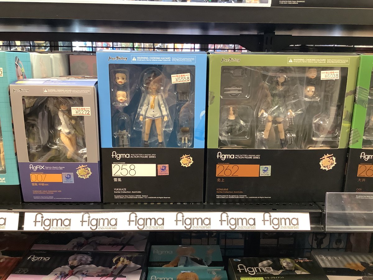 Machi_akiba's tweet photo. 艦これのfigmaとfigFIXが入荷致しました✨
艦これ好きな方は是非お立ち寄り下さい!
#まちキャラ
#秋葉原
#figma
#figFIX
#艦これ https://t.co/NyA1QSrNwM