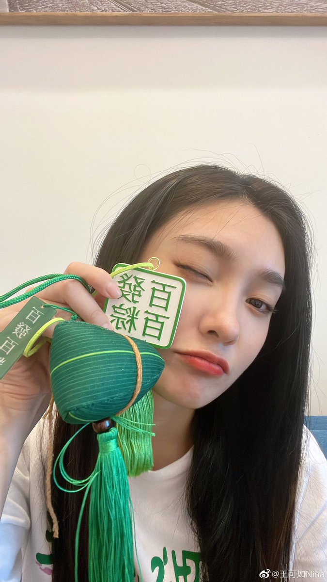 forwangkeru's tweet photo. 060322 📷 #WANGKERU WEIBO UPDATE 

#NinaWang #我可如 https://t.co/beOjbspIde